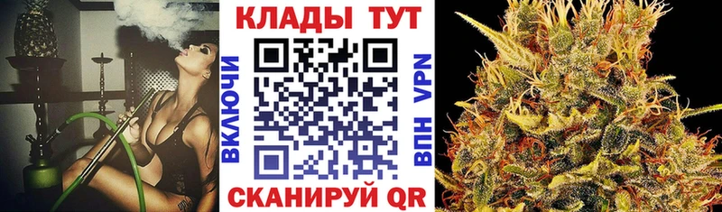 Какие есть наркотики Глазов МАРИХУАНА Меф COCAIN ГАШ