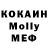 APVP Соль Karakat Gabitova