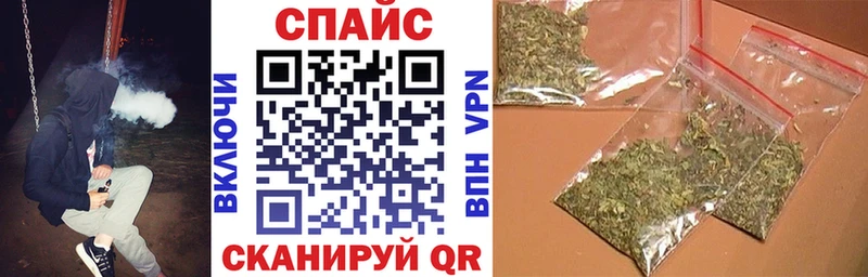 Бутират BDO 33% Глазов