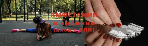 а пвп мука Алзамай