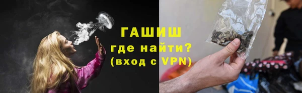 а пвп мука Алзамай