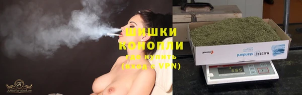 COCAINE Алексин