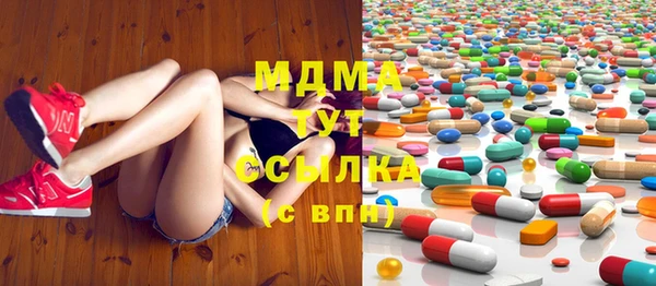 а пвп мука Алзамай