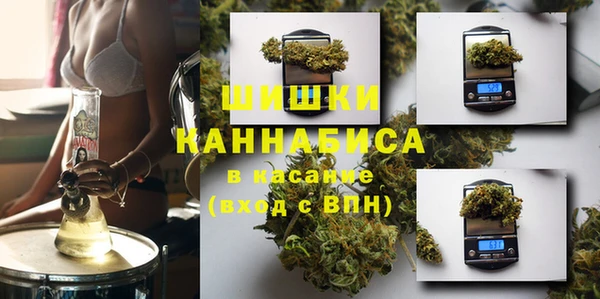 COCAINE Алексин