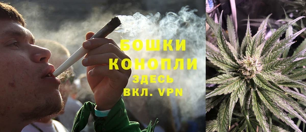 COCAINE Каменногорск