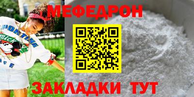 дмт Пугачёв