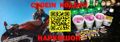 дмт Пугачёв