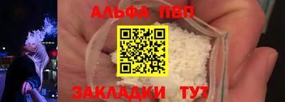 дмт Пугачёв