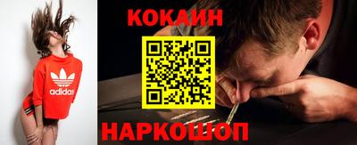альфа пвп Пушкино