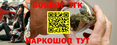 альфа пвп Пушкино