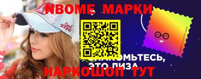 дмт Пугачёв