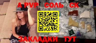 дмт Пугачёв