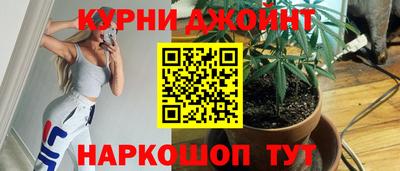 спиды Пыть-Ях