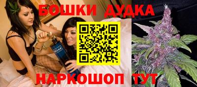 альфа пвп Пушкино