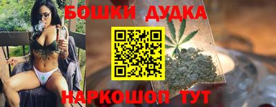 спиды Пыть-Ях