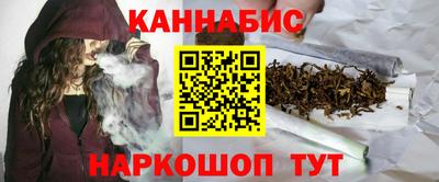 спиды Пыть-Ях