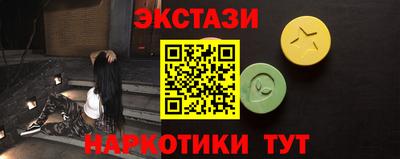 дмт Пугачёв