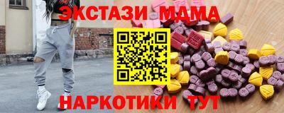 спиды Пыть-Ях