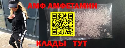 дмт Пугачёв