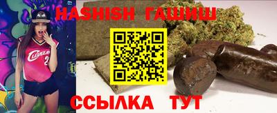 спиды Пыть-Ях