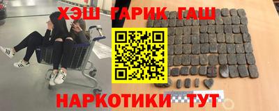 спиды Пыть-Ях