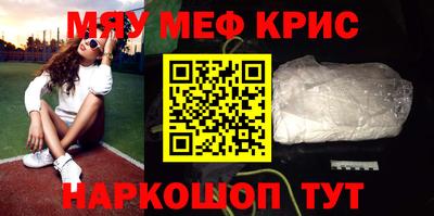 альфа пвп Пушкино