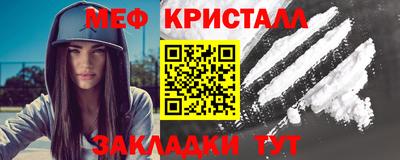 альфа пвп Пушкино