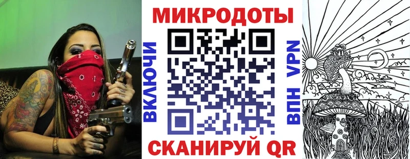 Галлюциногенные грибы прущие грибы  ссылка на мегу вход  Глазов 