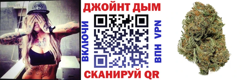 Марихуана Bruce Banner  как найти наркотики  Глазов 